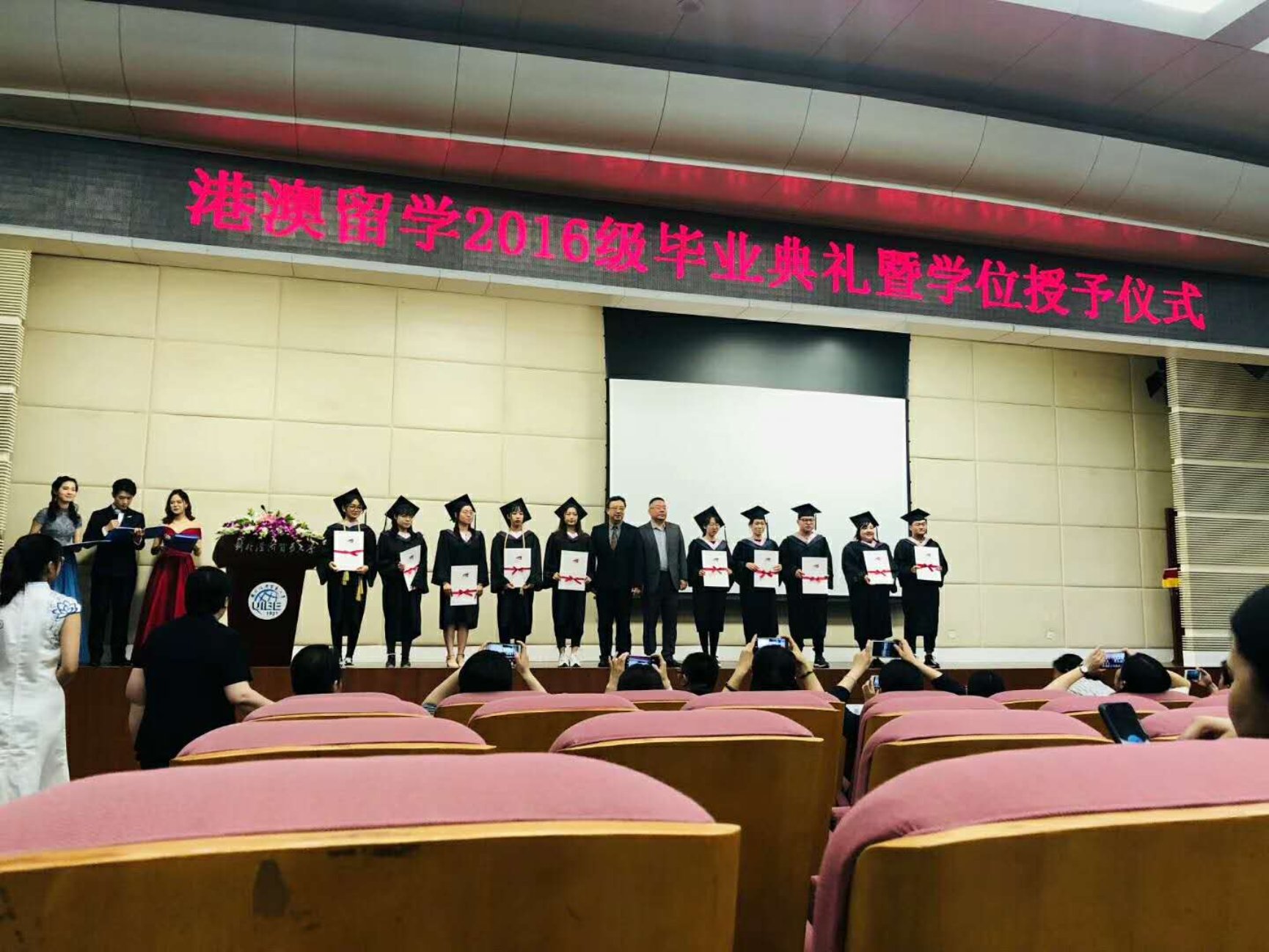 E:\学院工作\学院网站\1.jpg