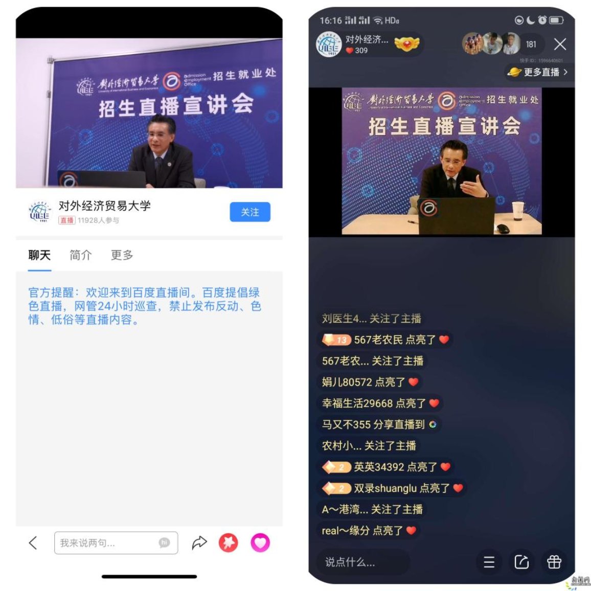 //news.xingbayc8.org/__local/B/0F/68/EEBCF48523B2C2AED393C6FDEE2_10FA21D0_1B0AB.jpg?e=.jpg