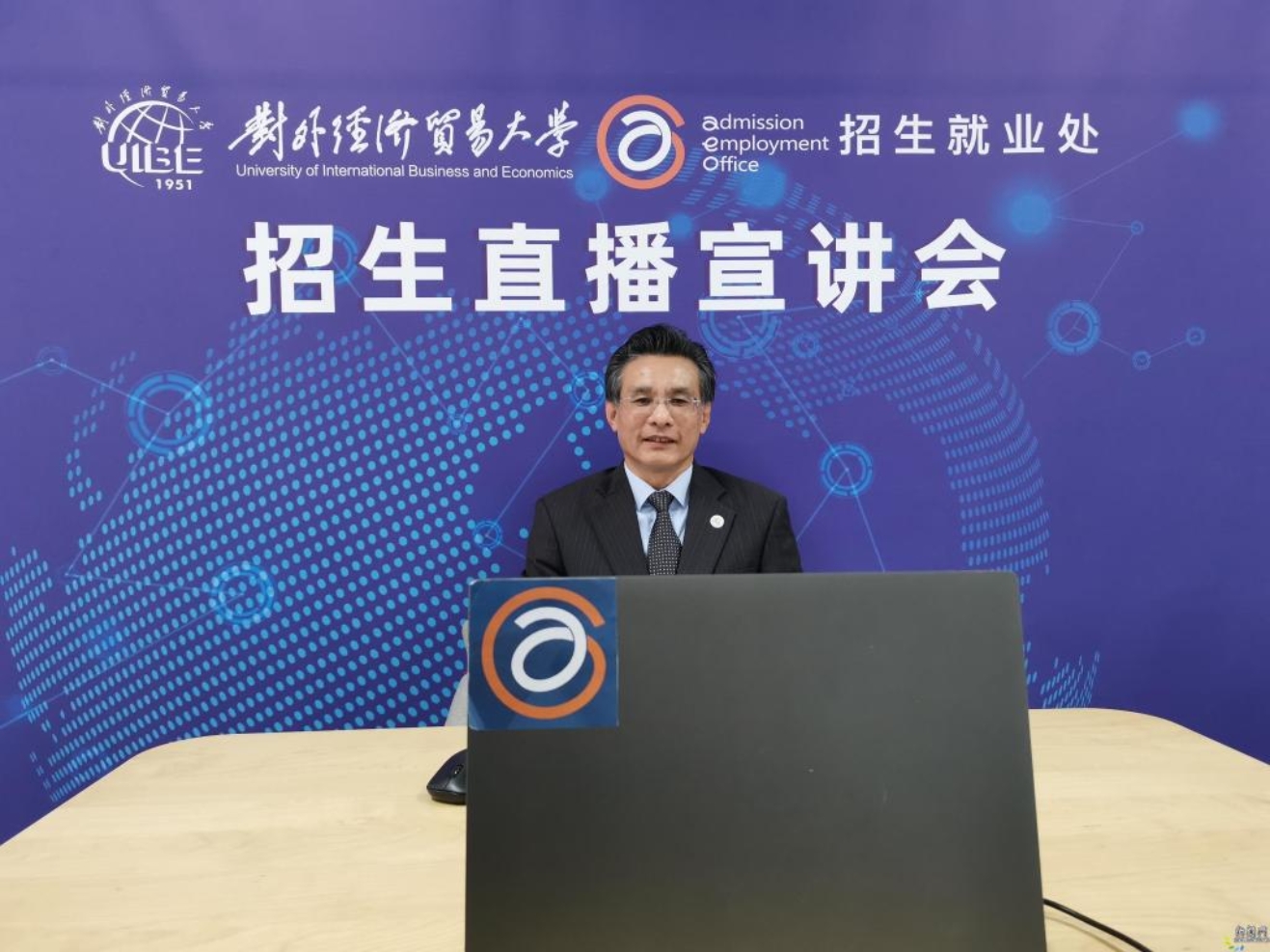 //news.xingbayc8.org/__local/B/C2/D5/E5110B6125047F616CCB2F2FDDB_9D43623A_15D1E.jpg?e=.jpg