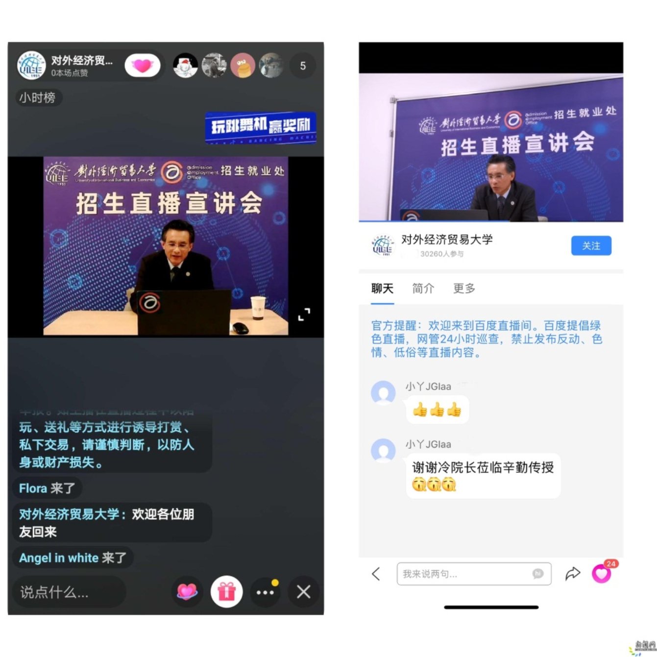 //news.xingbayc8.org/__local/0/14/61/5C6FF10D5B72916B7C49A2007EE_ED5B7EA1_86DD7.jpg?e=.jpg